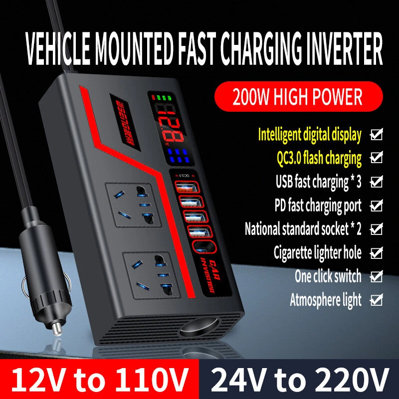Car Inverter 12V to 110V 24V to 220V Multi-functional 200W Car Truck Converter Intelligent Digital Display Car Charging Socket (image for) Car Inverter 12V to 110V 24V to 220V Multi-functional 200W Car Truck Converter Intelligent Digital Display Car Charging Socket